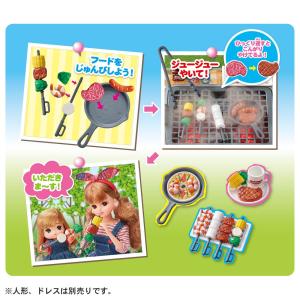 もくもくジュージュー にぎやかバーベキュー (...の詳細画像3
