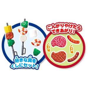 もくもくジュージュー にぎやかバーベキュー (...の詳細画像4