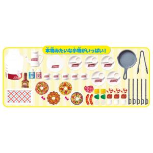 もくもくジュージュー にぎやかバーベキュー (...の詳細画像5