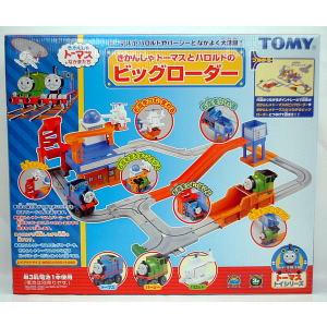 きかんしゃトーマスとハロルドのビッグローダー おもちゃのマンネンヤ 通販 Yahoo ショッピング