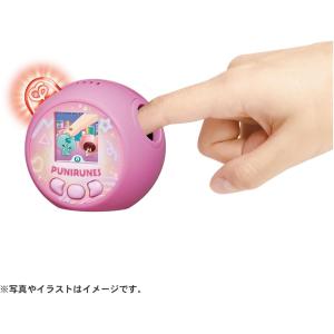 ぷにるんず ぷにともさぷらいず ぷにともサプライズ 9個セット Amazon | ぷにるんず ぷにともさぷらいず BOX | 人形・ドール | おもちゃ