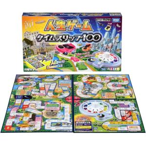 人生ゲーム タイムスリップ100 (タカラトミー ボードゲーム おもちゃ) (予約商品3/21発売)｜mannenya