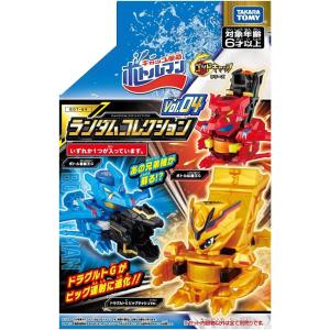 タカラトミー（TAKARA TOMY） ボトルマン BOT-52 ボトルマン 公式競技