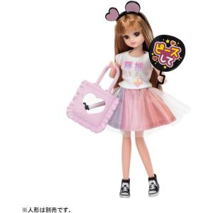 リカちゃん ドレス LW-12 プリンセス (ピンク) : Pink Diamond リカちゃん ドレス LW-12 プリンセス (ピンク) : Pink Diamond
