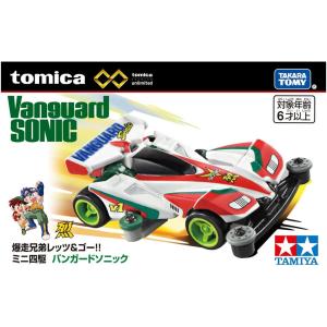 トミカプレミアムunlimited 爆走兄弟レ...の詳細画像2