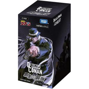 タカラトミー（TAKARA TOMY） CT-P01 探偵たちの切札 (ジョーカー) (1