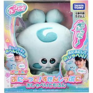 タカラトミー（TAKARA TOMY） ぷにるんず ぷに〜っとおでかけふれんず