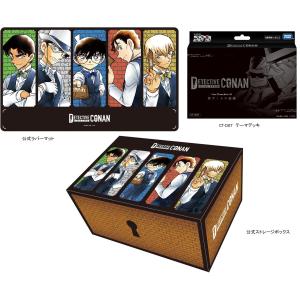 タカラトミー（TAKARA TOMY） CT-P05 新たなる謎 DP-BOX (18パック入り