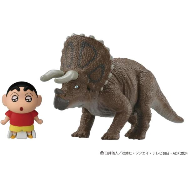 アニア 「映画クレヨンしんちゃん オラたちの恐竜日記」 しんちゃんとトリケラトプス (タラカトミー ...