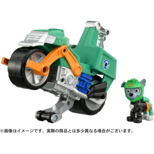 パウパトロール ベーシックビークル ロッキー クリーンモーター (タカラトミー おもちゃ)