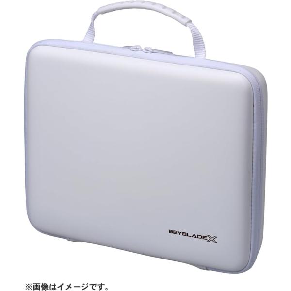 ベイブレードX BX-43 ギアケース ホワイトVer. (タカラトミー おもちゃ)