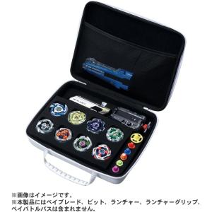 ベイブレードX BX-43 ギアケース ホワイ...の詳細画像1