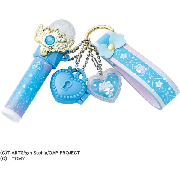 おねがいアイプリ チャームコスメセット プリズムブルー (タカラトミー おもちゃ) (予約商品4/2...