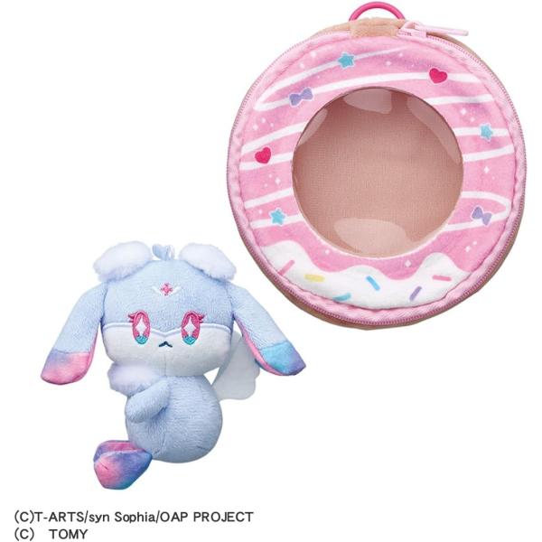 おねがいアイプリ くっつきぬいぐるみ フォーチュセット (タカラトミー おもちゃ) (予約商品4/2...