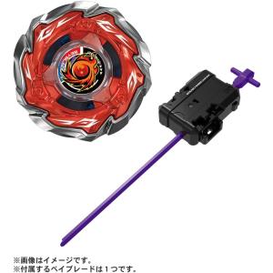 ベイブレードX CX-09 ソルエクリプス D...の詳細画像4