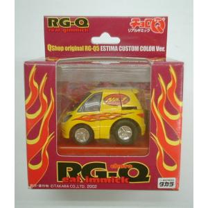 絶版商品☆新品特典 非売品チョロQ 付 タカラ チョロQ 全日本GT選手権