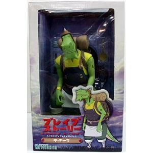 ブレイブストーリー ハイクオリティフィギュアシリーズ キ キーマ の最安値 価格比較 送料無料検索 Yahoo ショッピング