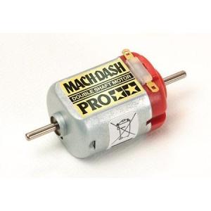 ミニ四駆GP433 マッハダッシュモーターPROの詳細画像1