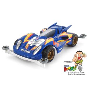 ミニ四駆 ミニ四駆 トライダガーXプレミアム（スーパーIIシャーシ