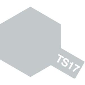 タミヤスプレー TS-17 アルミシルバー