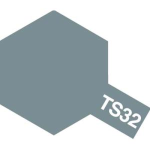 タミヤスプレー TS-32 ヘイズグレー
