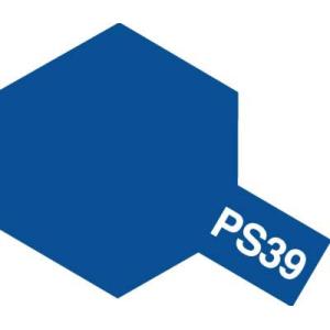 PS-39 フロストライトブルー（ポリカーボネート専用スプレー）｜mannenya