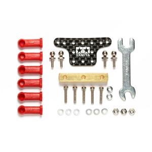 ミニ四駆限定95387 HGボールリンクマスダンパー(スクエア/カーボンプレート)