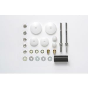 ミニ四駆 タミヤ 95540 軽量2段アルミローラーセット (13-12mm