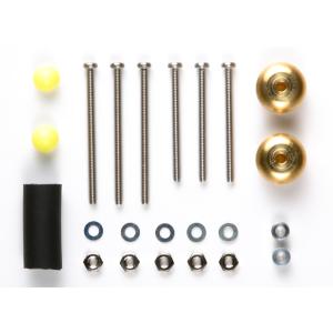 ミニ四駆 72mmブラック強化シャフト（4本）タミヤ 15417 : おもちゃの