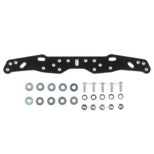 ミニ四駆 ミニ四駆限定 HG ボールリンクマスダンパー (スクエア