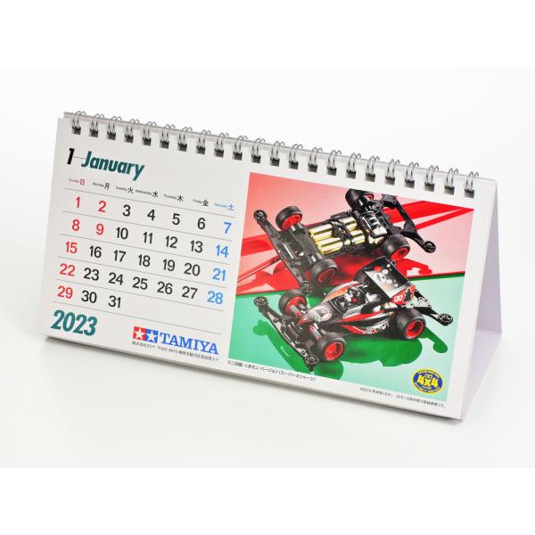 2023年 タミヤカレンダー (ミニ四駆) 63749