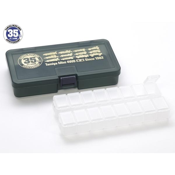 ミニ四駆限定95107 パーツケースセット ミニ四駆35周年記念モデル