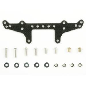 ミニ四駆GP243　スーパーXシャーシFRPリヤローラーステー