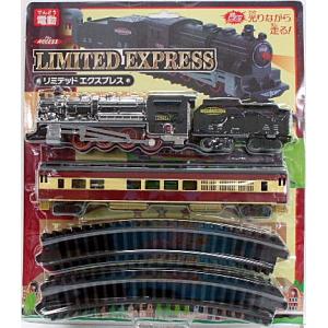 リミテッド エクスプレス　蒸気機関車　