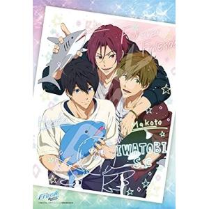 グランダー武蔵 ルアーシールコレクション 500-L11 : おもちゃの