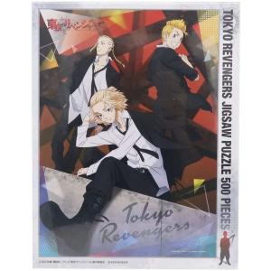 エンスカイ ジグソーパズル 鬼滅の刃 岩柱 208ピース 208-057