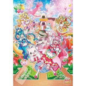 エンスカイ ジグソーパズル 鬼滅の刃 岩柱 208ピース 208-057