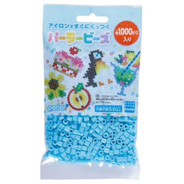 パーラービーズ 単色  そらいろ (80-15216K) (アイロンビーズ おもちゃ)