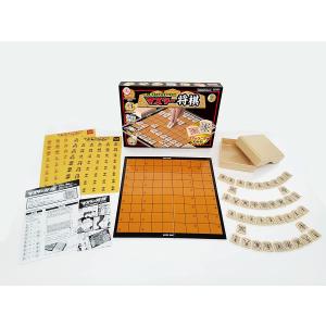 マスター将棋 矢印付きで動かし方がわかる ビバリー