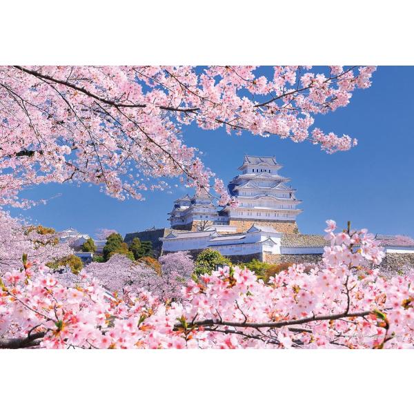 ジグソーパズル 桜重なる姫路城 (兵庫) 300ピース (やのまん 03-965)