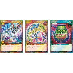 (初回生産限定版 カード3枚同梱) Ninte...の詳細画像1
