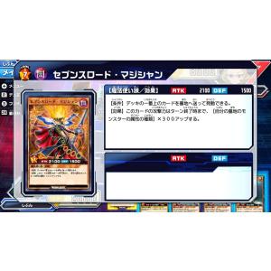 (初回生産限定版 カード3枚同梱) Ninte...の詳細画像3