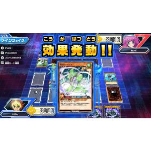 (初回生産限定版 カード3枚同梱) Ninte...の詳細画像5