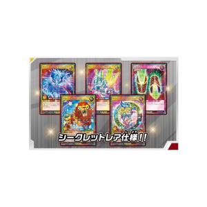 デュエルディスク ユウディアスVer. (遊戯...の詳細画像3