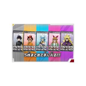 デュエルディスク ユウディアスVer. (遊戯...の詳細画像4