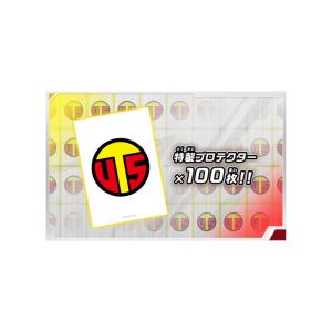 デュエルディスク ユウディアスVer. (遊戯...の詳細画像5