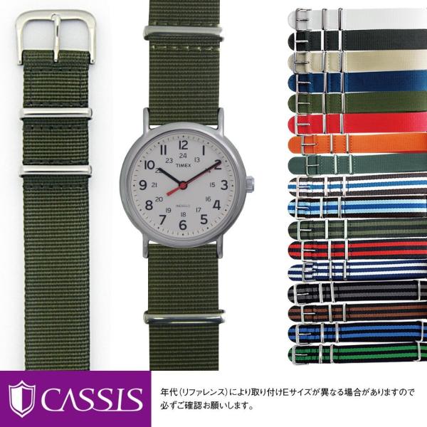 タイメックス ウィークエンダー セントラルパーク 用 TIMEX Weekender Central...