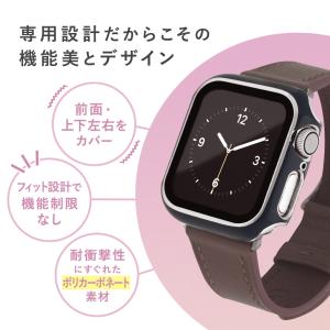 バンドと同時購入で半額 アップルウォッチ カバ...の詳細画像3