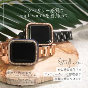 アップルウォッチ カバー ケース ラインストー...の詳細画像4