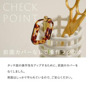 バンドと同時購入で半額 アップルウォッチ カバ...の詳細画像3
